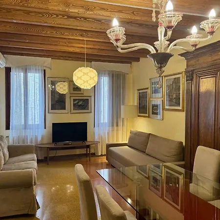 Terrazzi Su Piazza San Marco * Venedig